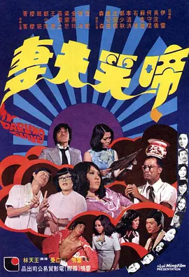 国产精品一区二区制服丝袜